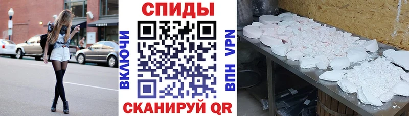 дарк нет как зайти  Бугульма  АМФЕТАМИН VHQ 