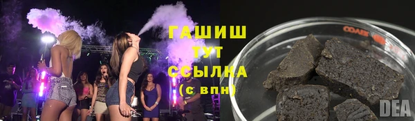 ALPHA-PVP Богородицк