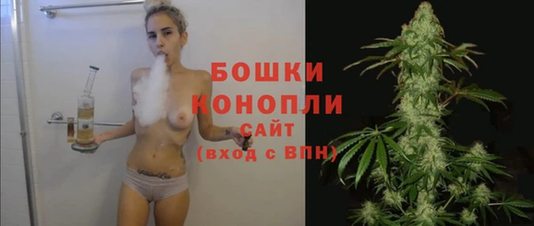 наркотики Богородск