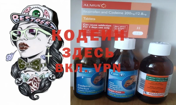 молекула духа Белоозёрский
