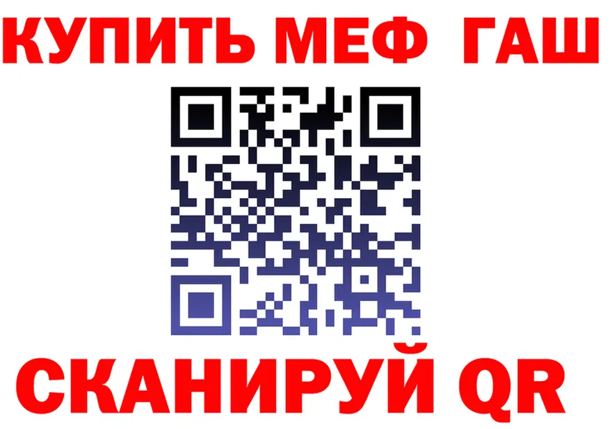 APVP СК зеркало shop МЕГА Бугульма