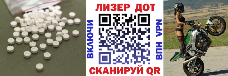 наркота  Бугульма  ЛСД экстази ecstasy 